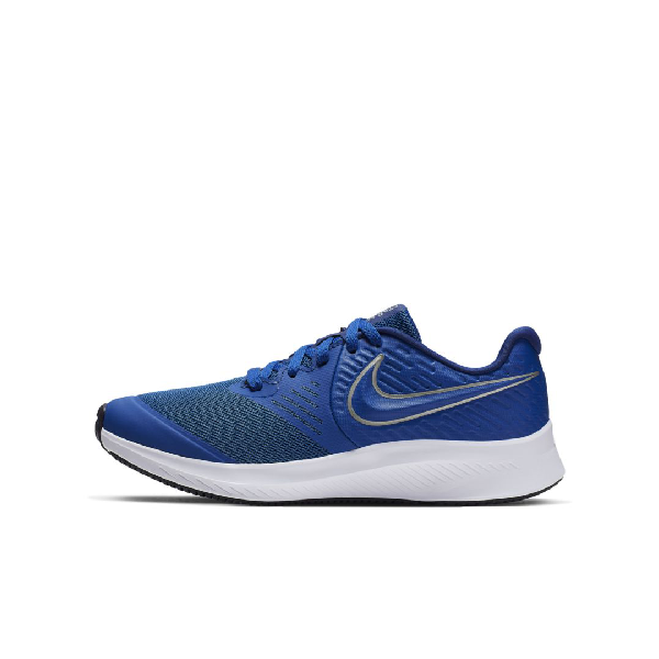 nike star runner 2 vf