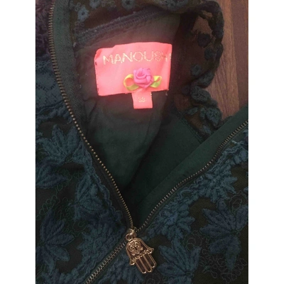 Pre-owned Manoush Vest In Other