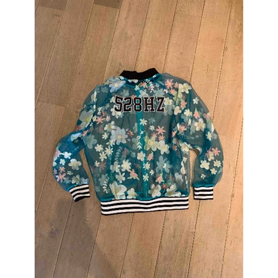 Pre-owned Adidas X Pharrell Williams Jacket In Multicolour