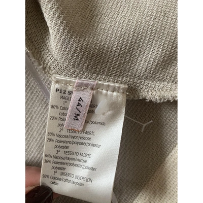 Pre-owned Giambattista Valli Short Vest In Ecru