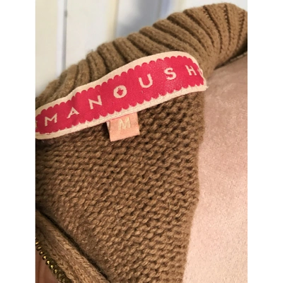 Pre-owned Manoush Wool Top In Brown