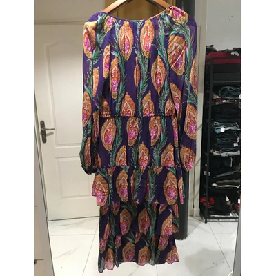 Pre-owned The Kooples Maxi Dress In Multicolour