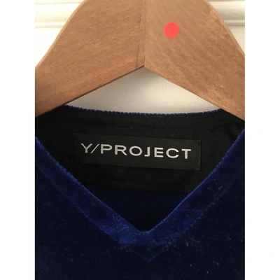 Pre-owned Y/project Velvet Top In Blue