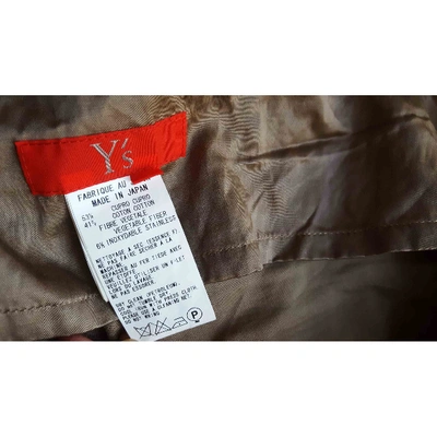 Pre-owned Yohji Yamamoto Large Pants In Khaki