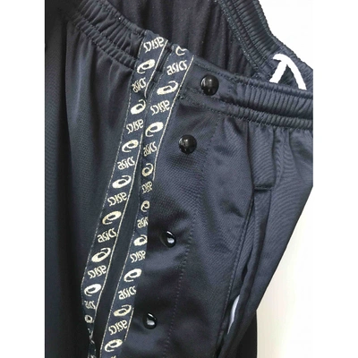 Pre-owned Asics Large Pants In Black