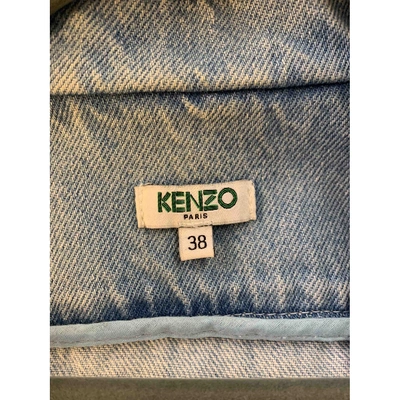 Pre-owned Kenzo Short Vest In Blue