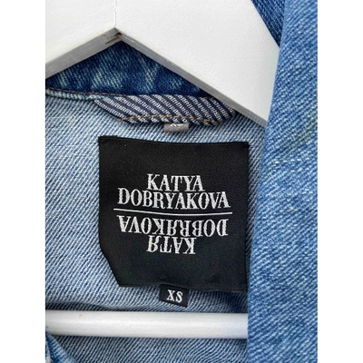 Pre-owned Katya Dobryakova Jacket In Blue