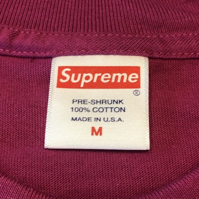 Pre-owned Supreme Burgundy Cotton T-shirt