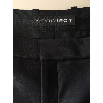 Pre-owned Y/project Suit In Black