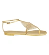 GIUSEPPE ZANOTTI Square Jewelled Sandals