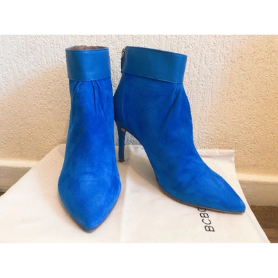 Pre-owned Bcbg Max Azria Boots In Other