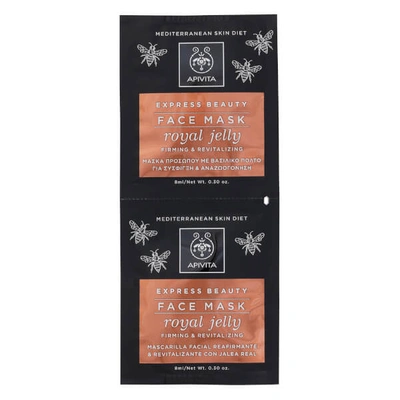 Shop Apivita Express Firming Face Mask - Royal Jelly 2x8ml