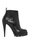 Casadei 130mm Sculpture Leather Ankle Boots, Black