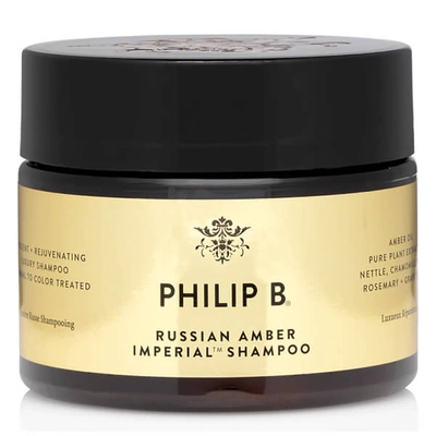 Shop Philip B Russian Amber Imperial Shampoo (355ml)