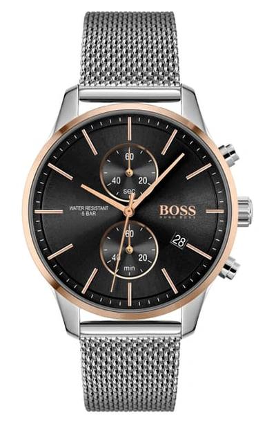 Shop Hugo Boss Associate Chronograph Mesh Strap Watch, 43mm In Silver/ Black/ Silver