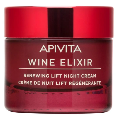 Shop Apivita Wine Elixir Renewing Lift Night Cream 1.74 oz