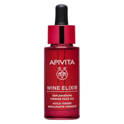 Shop Apivita Wine Elixir Replenishing Firming Face Oil 1.01 Fl. oz