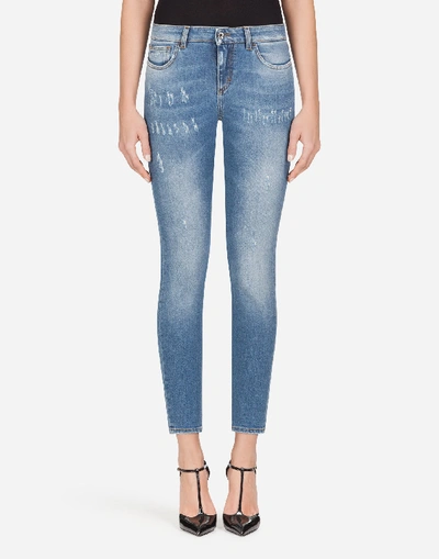 Shop Dolce & Gabbana Denim Stretch Fit Pretty Jeans In Blue