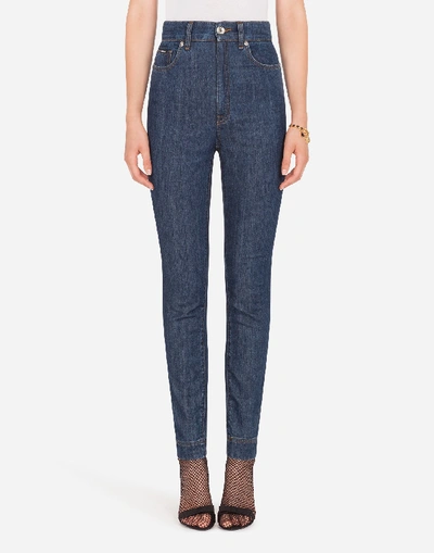 Shop Dolce & Gabbana High-waisted Stretch Denim Jeans