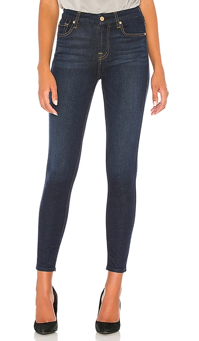 Shop 7 For All Mankind The High Waist Ankle Skinny. - In Siltrid Tru