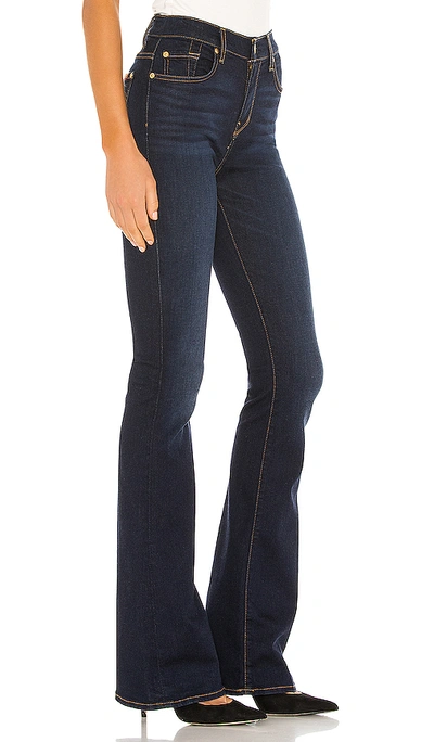 Shop 7 For All Mankind High Waisted Ali Flare. In Siltrid Tru