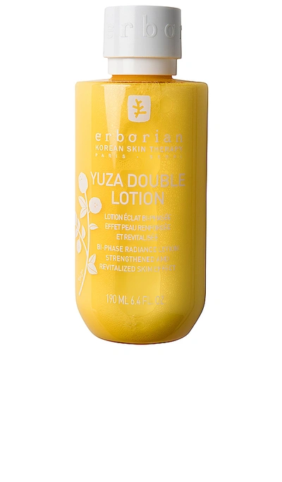 Shop Erborian Yuza Double Lotion In N,a