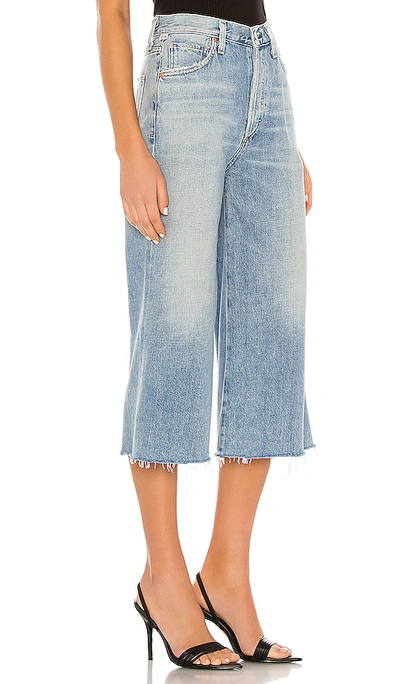 Shop Citizens Of Humanity Emily Relaxed Culotte In Insider