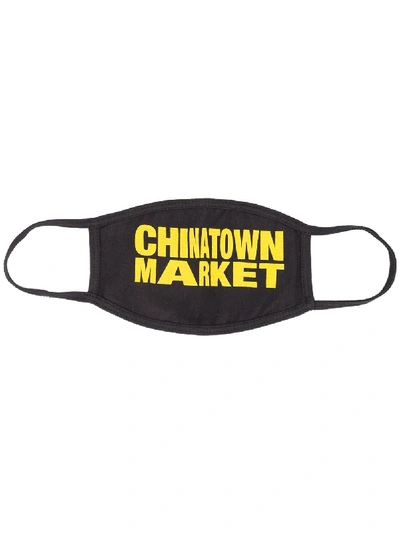 Shop Chinatown Market Future Logo Face Mask In Black