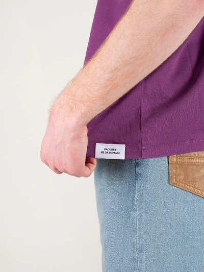 Rassvet Graphic Print Boxy Fit T-shirt In Pink & Purple
