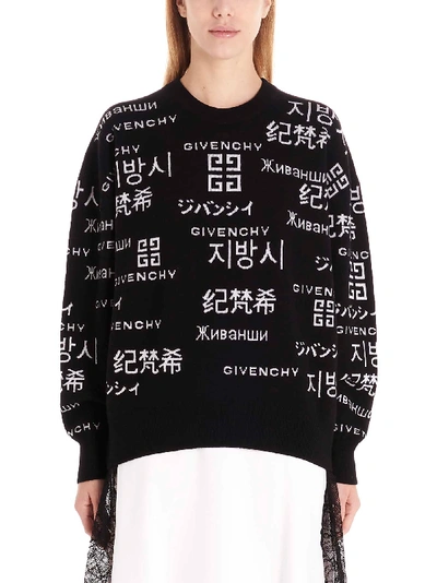 Shop Givenchy Sweater In Black & White