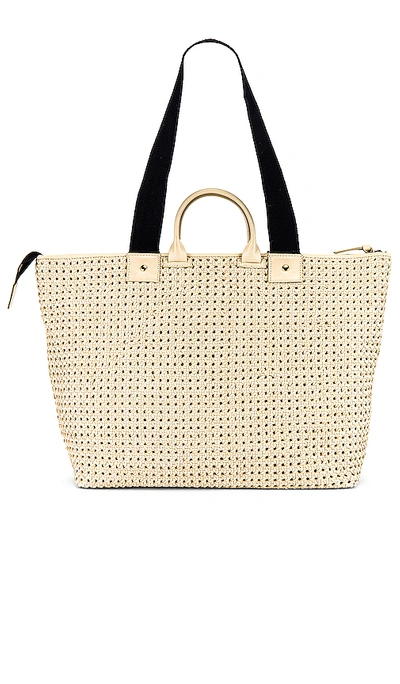 Shop Clare V Le Zip Sac Bag In Cream Rattan