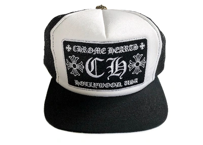 chrome hearts hat black