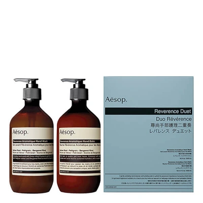 Shop Aesop Reverence Exfoliating Duet (worth $142)