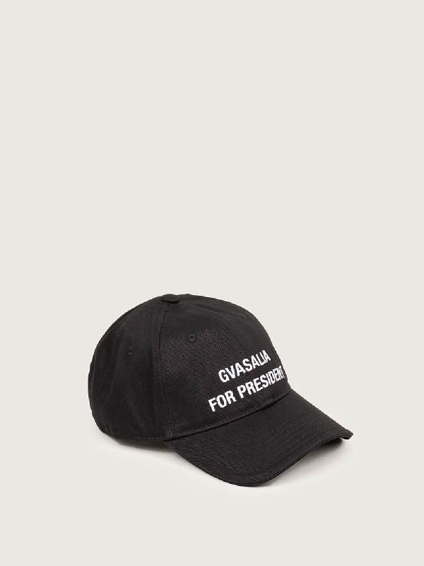 gvasalia for president