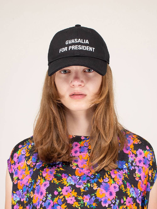 gvasalia for president hat