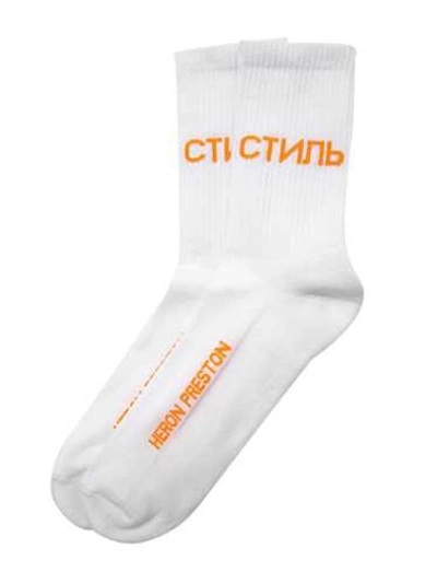 Shop Heron Preston White Socks Logo 'стиль' Orange