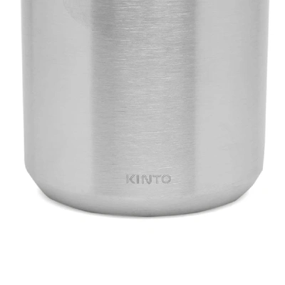 Shop Kinto Travel Tumbler In Silver