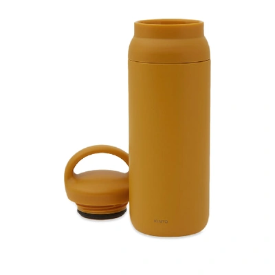 Shop Kinto Day Off Tumbler In Yellow