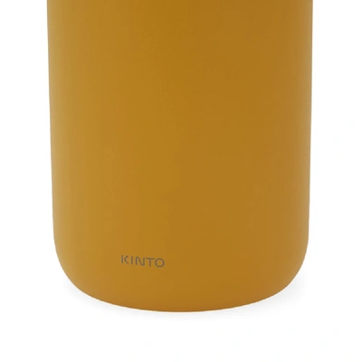 Shop Kinto Day Off Tumbler In Yellow