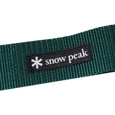 Shop Snow Peak Fork & Spoon Set In Green