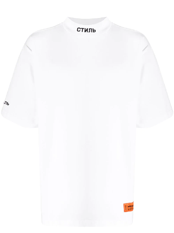 white turtleneck short sleeve