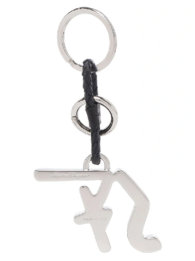 Shop Ferragamo Salvatore  Logo Key Ring In Black