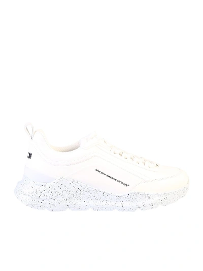 Shop Msgm College Hiking Trainer Sneakers In White