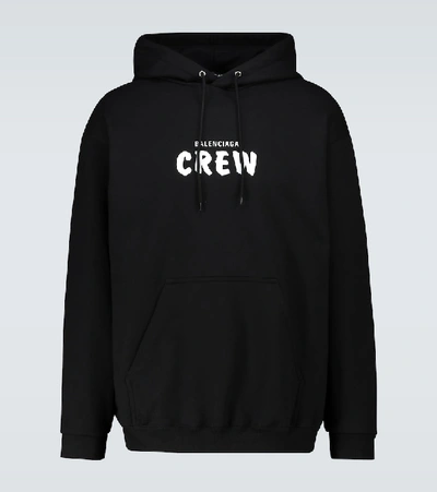 CREW M号连帽运动衫