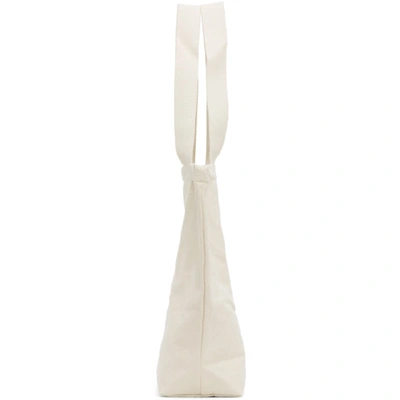 Shop Maison Kitsuné Maison Kitsune Off-white Yoga Lotus Fox Tote In Ec Ecru