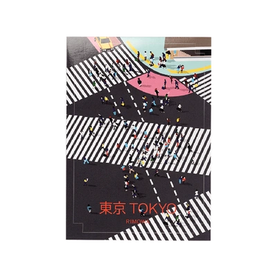 Shop Rimowa Tokyo - Luggage Sticker