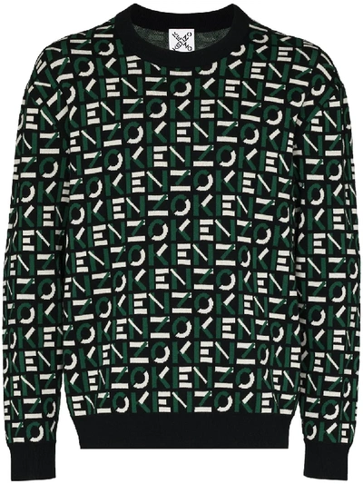 Shop Kenzo Sport Logo Sweater In Black