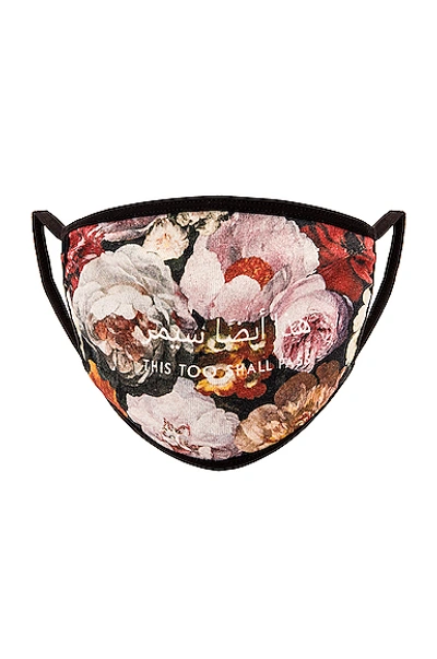 Shop Profound Floral Painting Cotton Face Mask