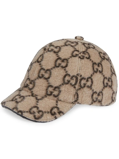 Shop Gucci Gg Supreme Baseball Cap In Neutrals