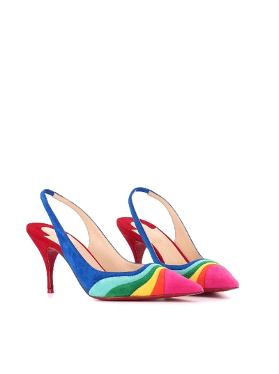 Shop Christian Louboutin Chanel Degradama 80 In Multicolored